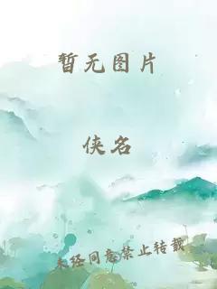 第35章誘愛趙雪晴